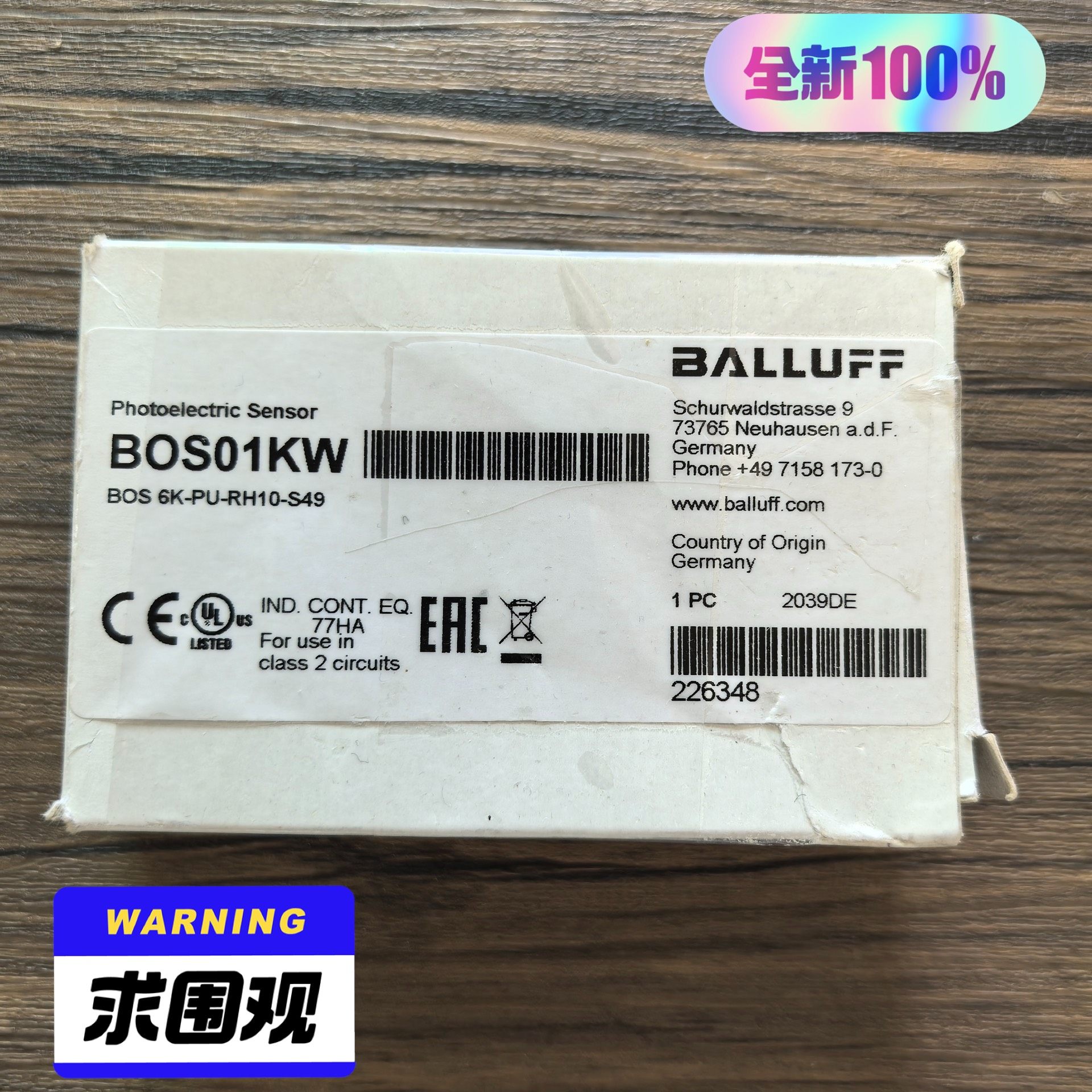 全新原装正品 巴鲁夫 BOS01KW 传感器 BOS 6K-