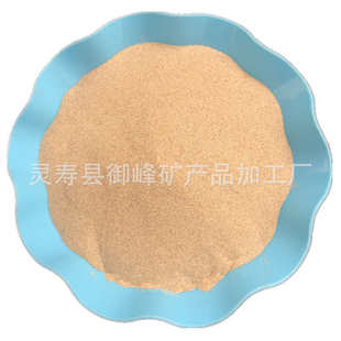 宠物洗澡用沙漠沙原沙仓鼠浴沙用沙漠沙 厂家供应通心粉