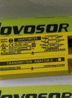 法国COMITRONIC BTI安全继电器OPTO2S ANATOM78S ANATOM98S