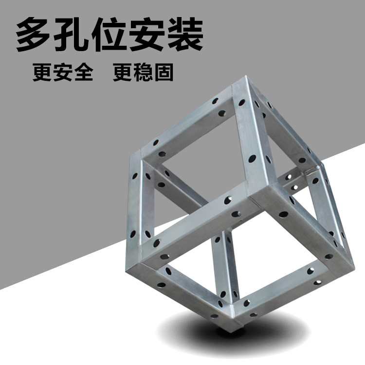 桁架背景架广告展会定制舞台产品定做展示架镀锌管直销户外架子