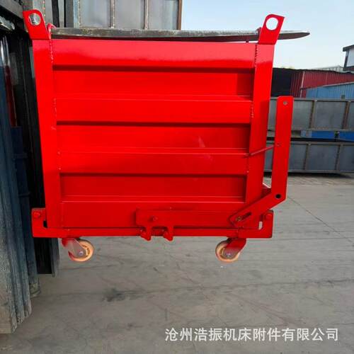 重型级加厚板箱工业金属物料箱可 底部开启自卸装置废料BXJ收铁集