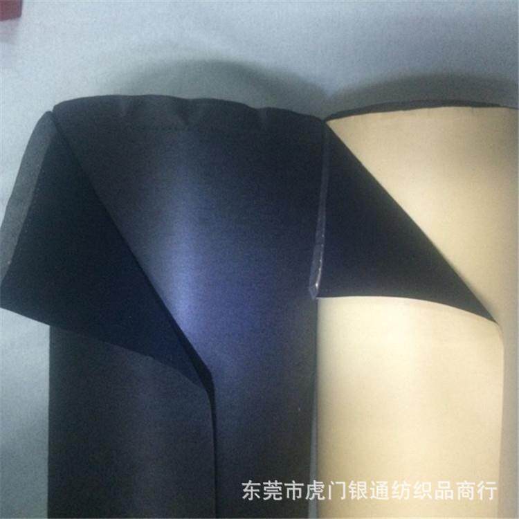 可背胶黑色绒布 自粘植绒布 现货植绒布