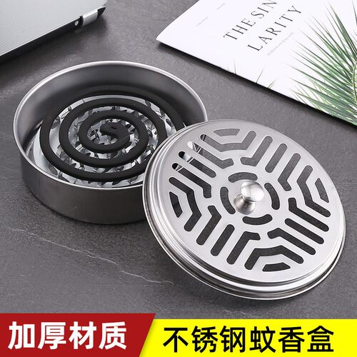 Stainless Steel Mosquito Coil Holder with Lid and Ashtray fo