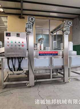 智能控水温土豆片油炸锅495油分离豆油泡炸机锅包肉油炸成套设备