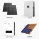 企业工家用屋1KW厂网顶光伏发电大型太阳能发电系统并离统储能系