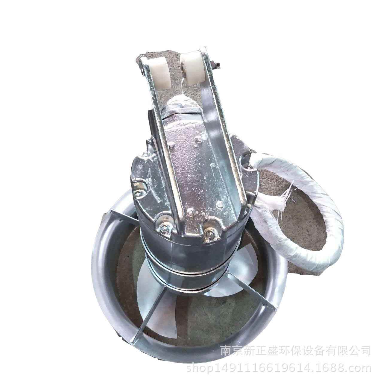 潜冲压式不钢搅拌机冲压式污液水搅拌机下304水搅锈GOV拌机