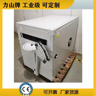 管道UV光固化设备非开挖修复电缆电力卷盘带滑环电缆车紫外光修复
