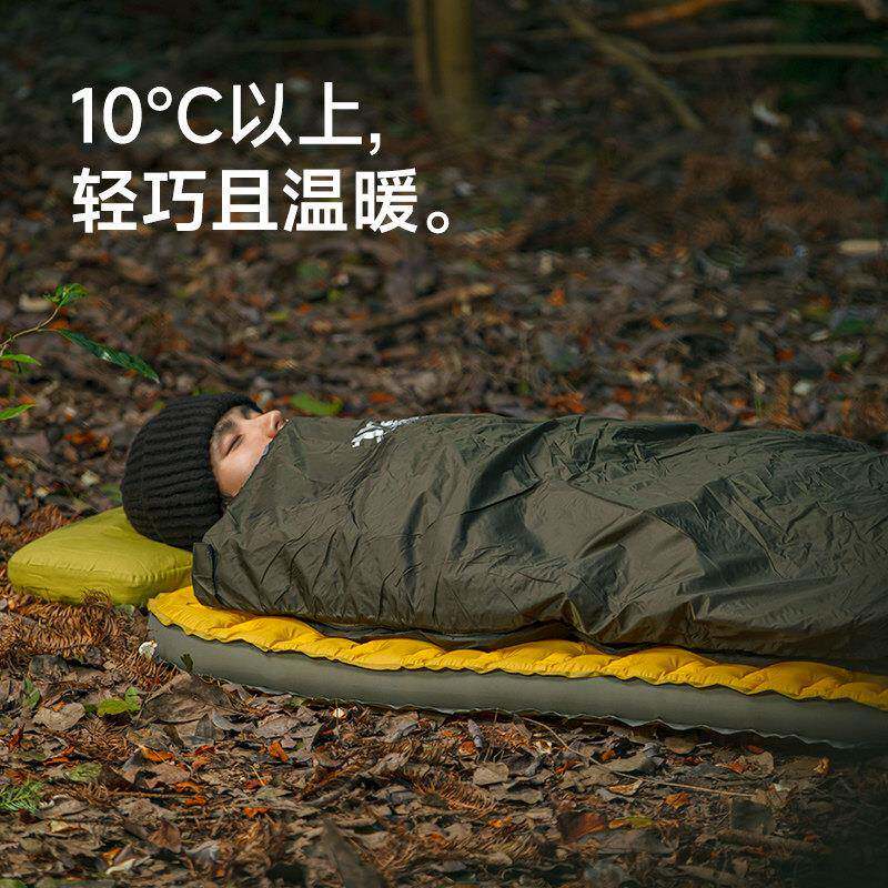 睡袋轻化XIZ成人量便户外露营旅行轻携睡觉夜班被子单双人两用隔