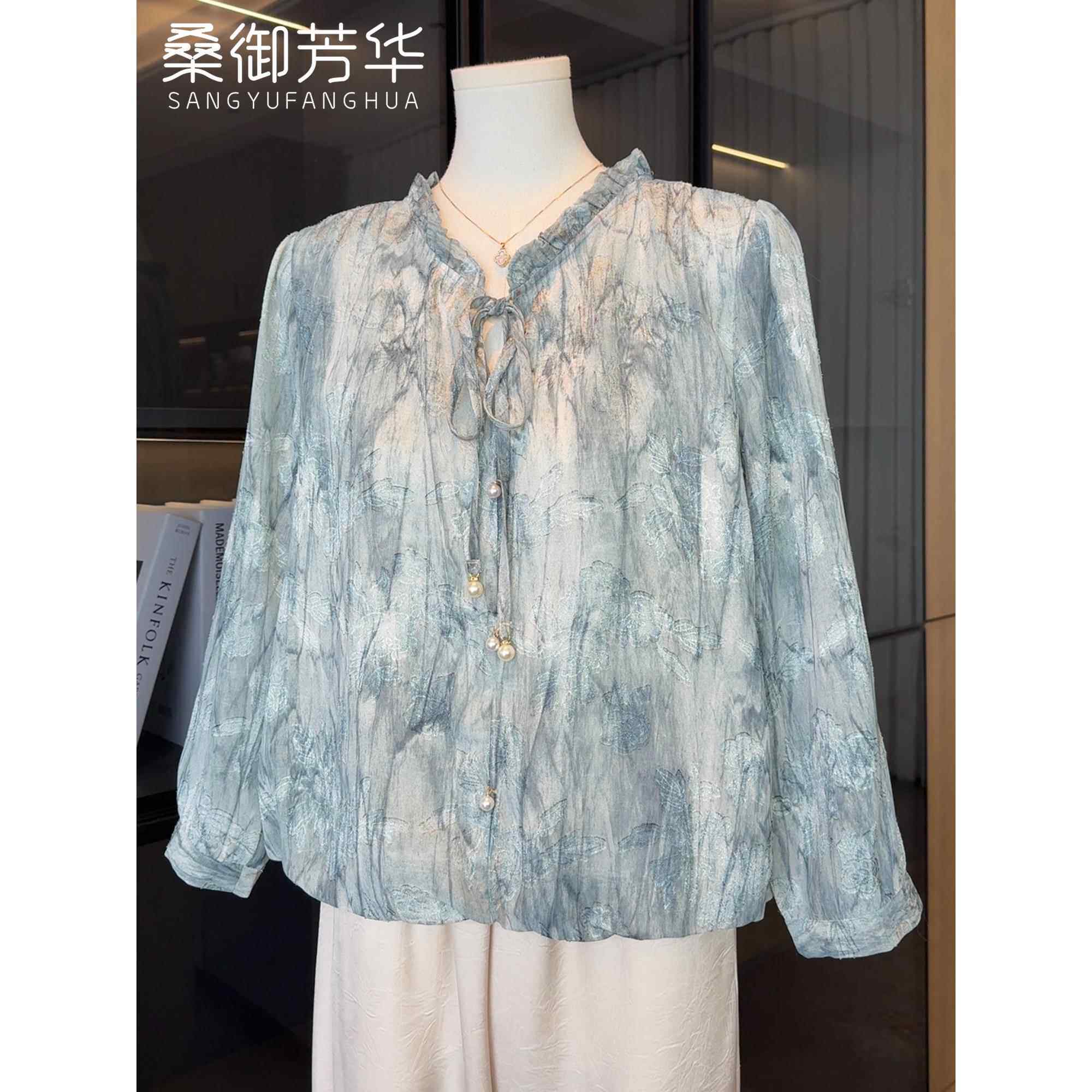 妈妈秋装2025新款洋气百搭雪纺上衣初秋长袖小衫中老年女装两件套