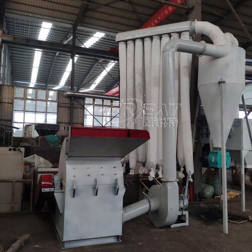 皮革碎料粉碎机 人造皮边角料打绒机 皮毛一体粉碎机