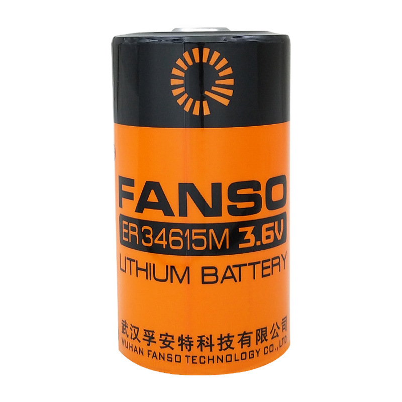 孚安特4615智能水表流量计物联网1号型.6锂电池组20