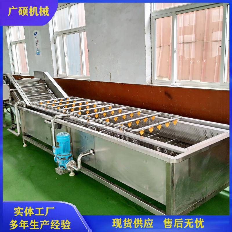 冻品气泡清洗机解冻洗肉机器高压喷淋清洗设备黄瓜清洗厂家