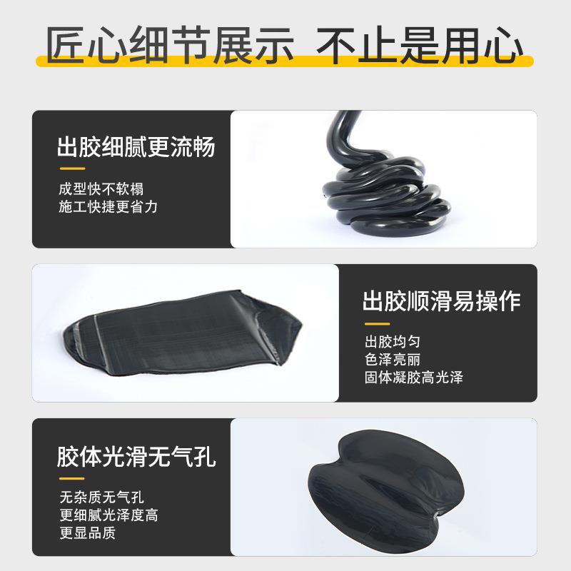 LNW筑之骄980结构胶中性硅胶酮耐0候胶阳光房玻璃专密封幕墙胶用