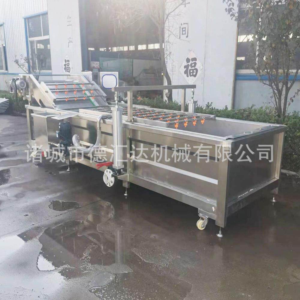 气泡清洗机酱腌菜清洗去盐设竹笋清洗机设备不锈钢果蔬喷淋清洗机