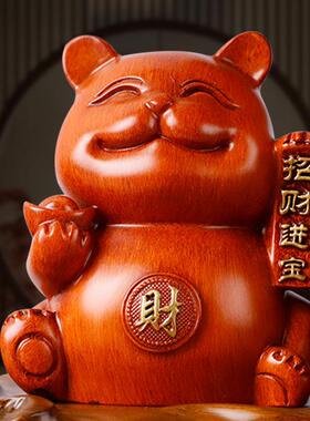 开业礼品一定大卖招财猫摆件创意店铺公司开业前台收银台招财摆件