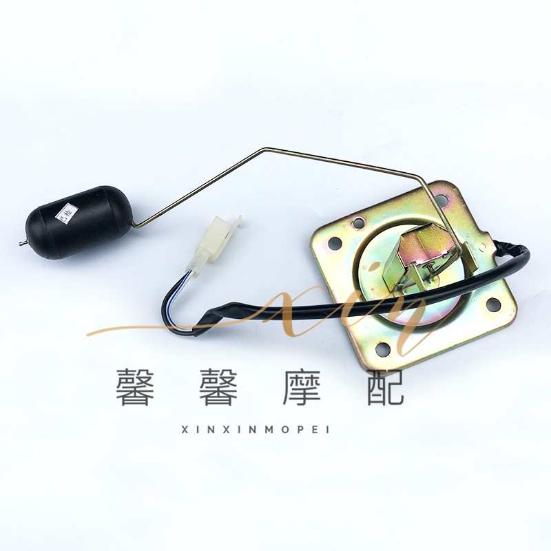 适用钱江摩托车御龙QJ125-26 QJ150-26A油浮 燃油传感器油箱感应