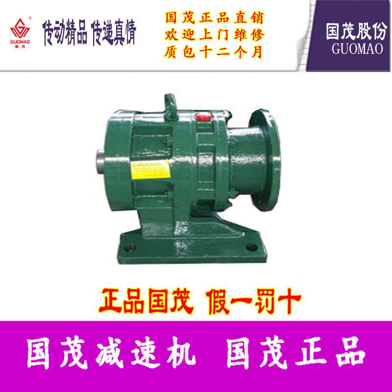 国见描述减速X机减江苏国茂速机股份有限公司W1-4茂3