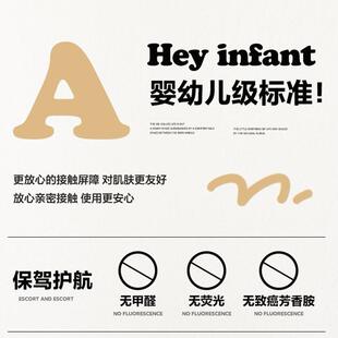 高档12睡0支类卡儿童羽绒被95a类卡通白鹅a绒幼儿园午被子四季通