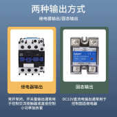 智能温控仪CH102温控器CH402 CH702继电器CH902万能输入PID短壳表