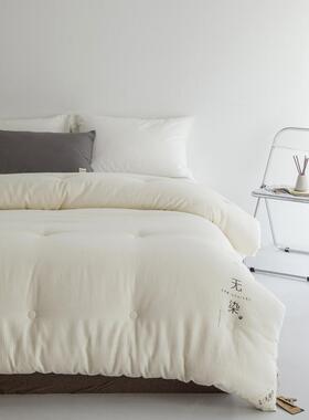 A类大豆纤维被子kan菌四季通用春秋被贴身保暖全棉被芯冬被夏凉被