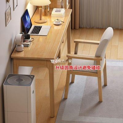 实桌木书桌脑带抽屉简约家用办书公桌工作台写SRG字桌房儿童学习