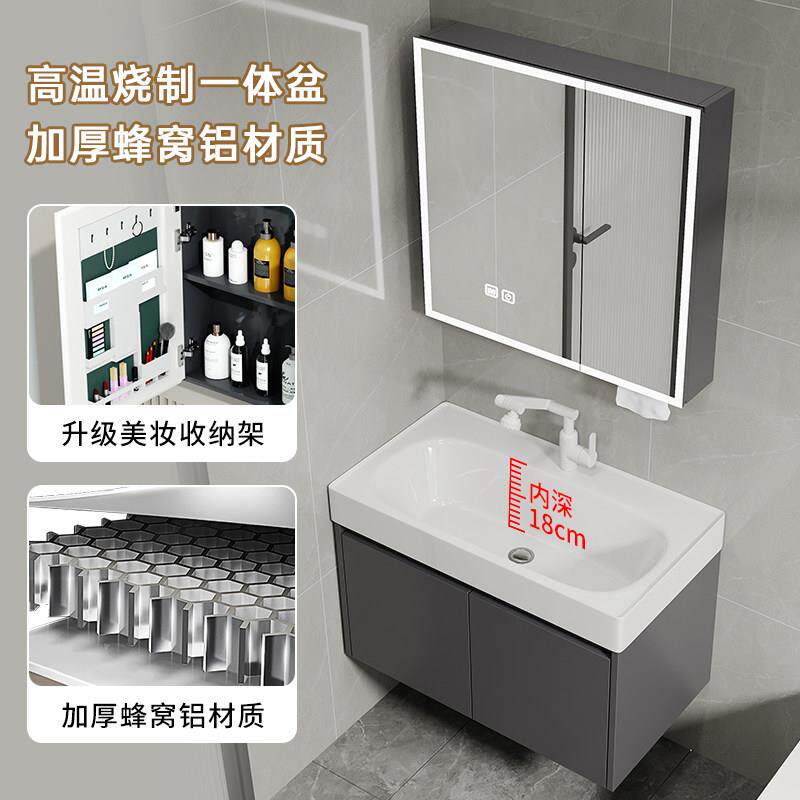 陶瓷一体洗手盆柜40cm宽44进深洗脸盆48/58cm68/78/88公分洗漱台