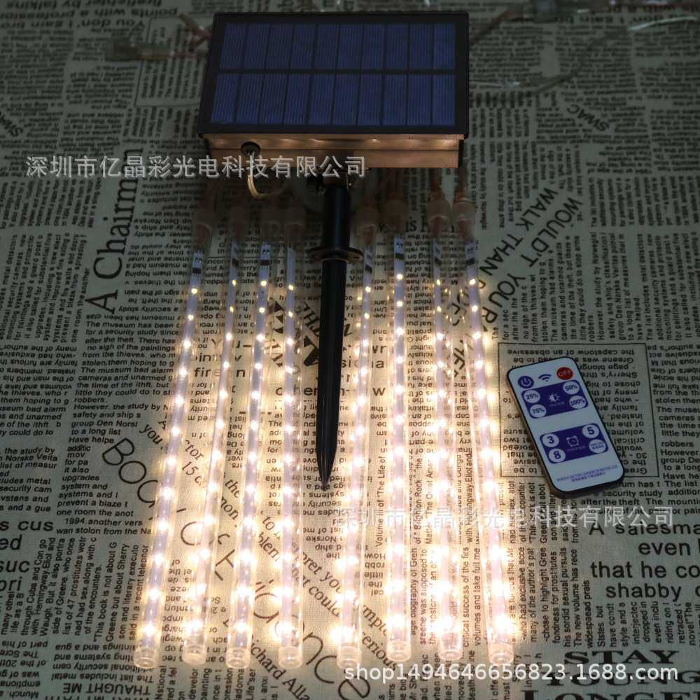 太阳能贴片流星雨LED灯管户外亮化彩灯圣诞活动场地装饰观景亮化