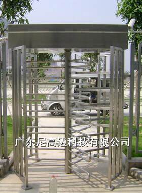 【尼高迈】全高旋转闸机 单通道旋转闸 监狱门禁考勤旋转闸门厂家
