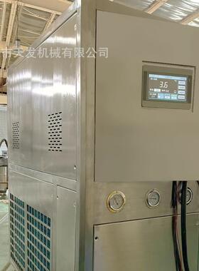 不锈钢风冷式冷水机节能冰水机食品级冷水机冰水机风冷型冰水机