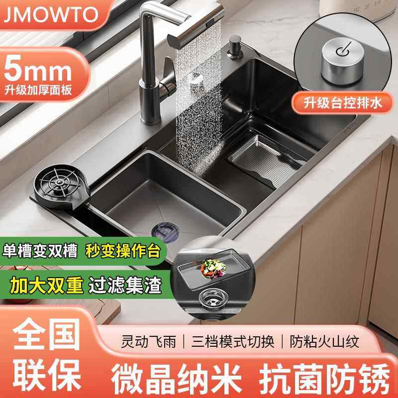 正品厨房304不锈钢手工火山锤纹水槽大单槽台下家用洗碗池洗菜盆,家装主材,水槽套餐,淘宝优惠券,粉丝福利购,淘宝优惠卷