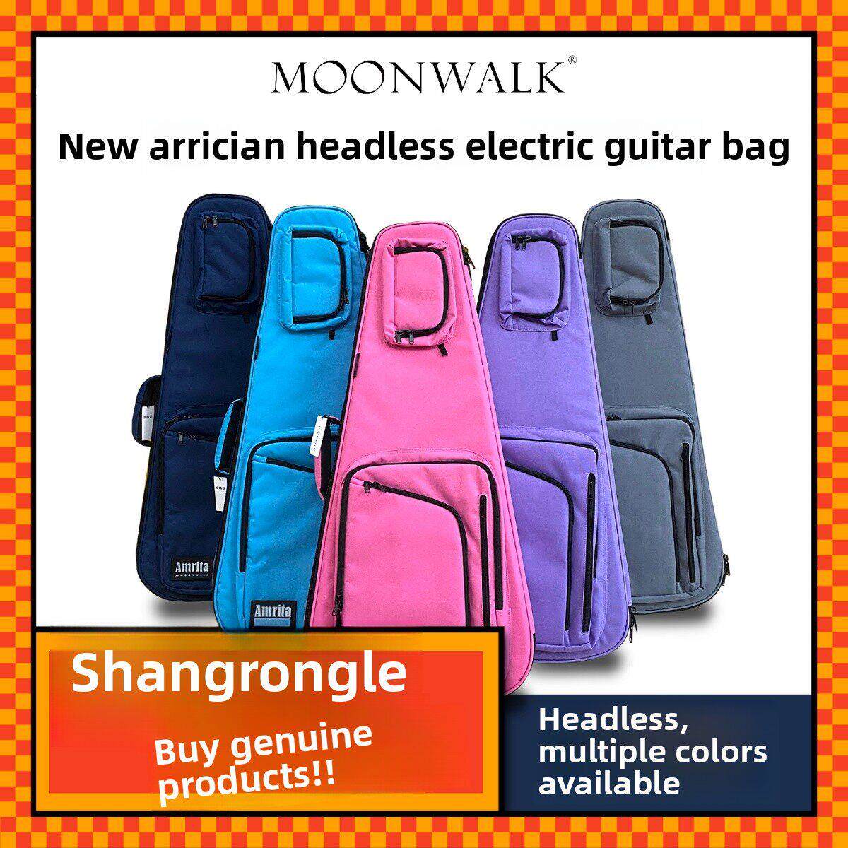 Moonwalk Alita无头电吉他包Q系列/Chillman/Strandberg通用挎包