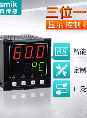 工MIK-1103业数显控仪智能度显示温仪P表控制 T100热电温偶K型上