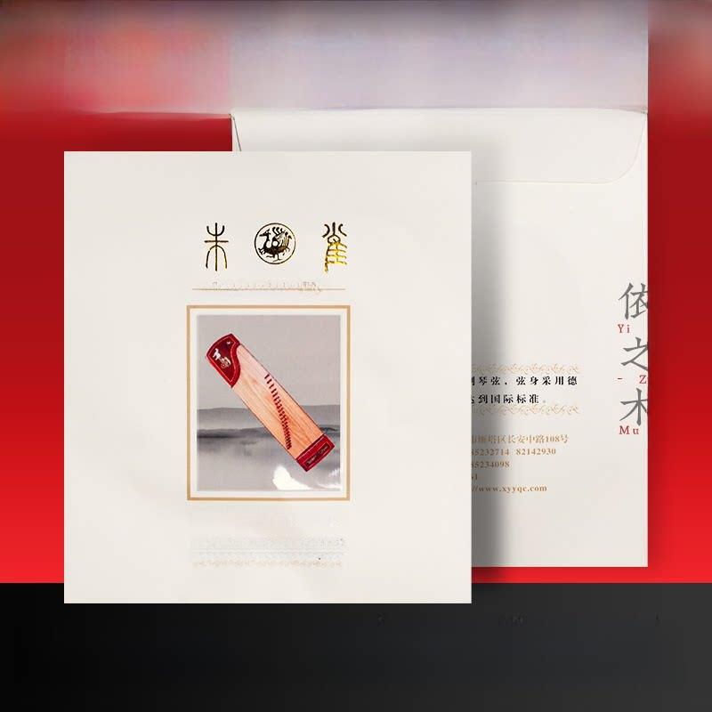 朱雀专业演奏古筝弦乐器尼龙丝弦乐器等级考试演奏精品弦乐器配件