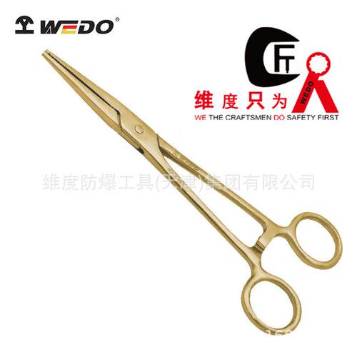 WEDO维度防爆无火花青铜合金工具 防爆夹钳 钳子 AL244C