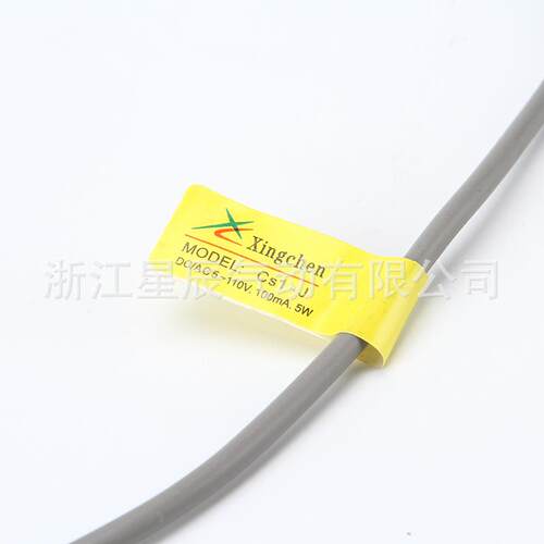 厂家气缸磁感应器缸气传感器CS-1J磁性开关力磁感应开关