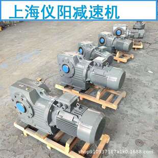 FAT57伞齿轮减速机FAT57减速机FAT57