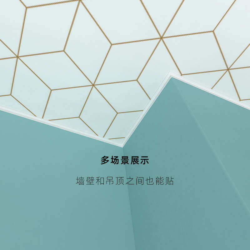新款吊顶装饰线条自粘墙纸收边条石膏线条墙缝收口条阴角装饰条美