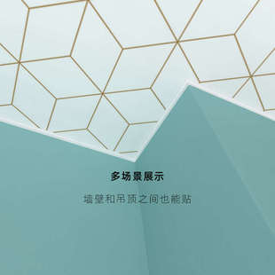 新款吊顶装饰线条自粘墙纸收边条石膏线条墙缝收口条阴角装饰条美