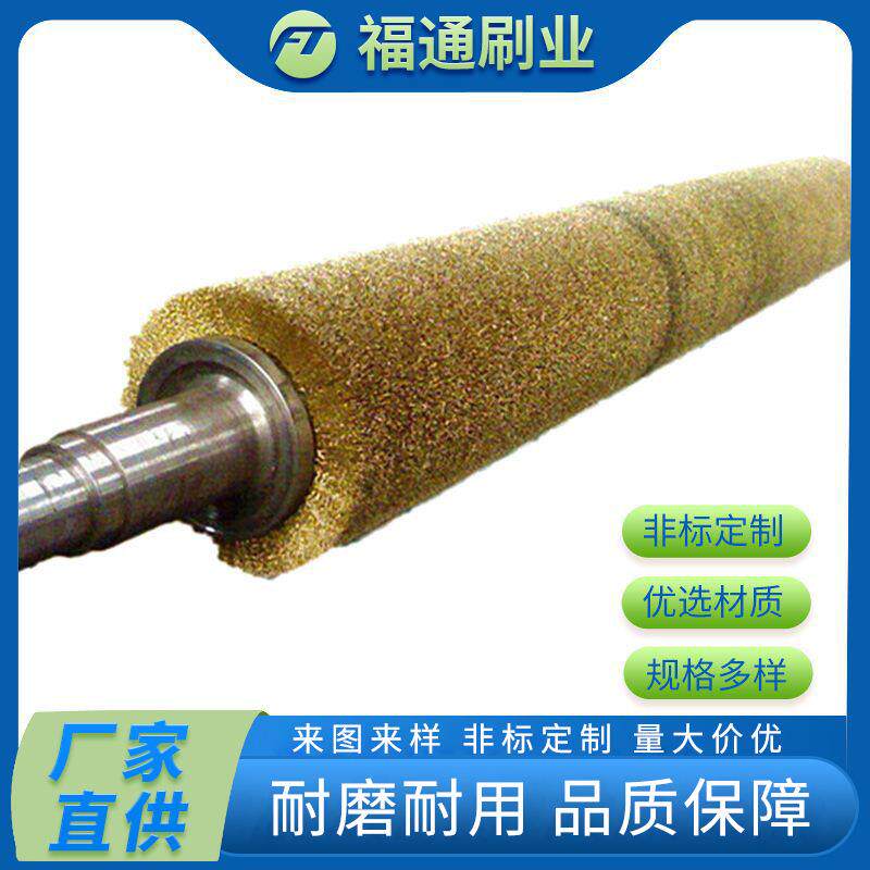 厂家定制工业钢丝刷辊轮板材除锈机械抛光毛刷金属表面去毛刺刷