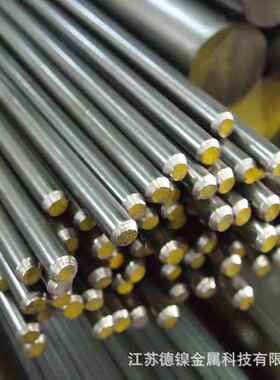 现货供应德国进口X3CrNiMo13-4不锈钢棒 高强度水电钢1.4313圆钢