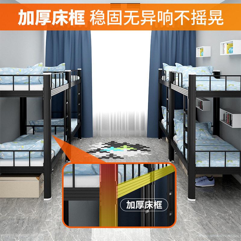 加厚铁架床上下铺宿舍员工双层床钢制学生寝室低床铁床厂家