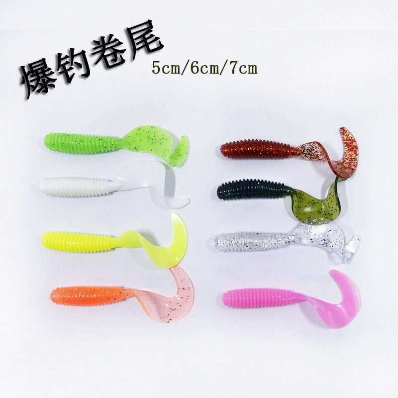 路亚假饵螺纹卷尾蛆软饵 铅组合仿生软虫路亚软饵套装翘嘴,户外/登山/野营/旅行用品,台钓饵,淘宝优惠券,粉丝福利购,淘宝优惠卷