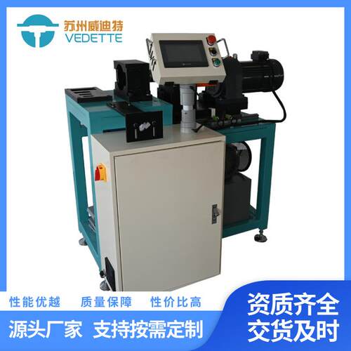 自动化铜管等径拔孔机伺服送料液态易成型数控液压钻孔冲孔翻边机