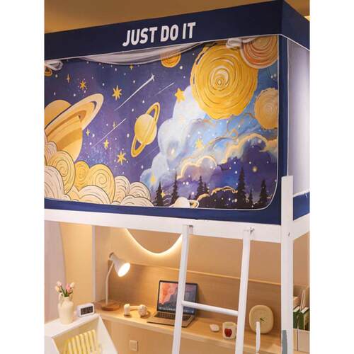 大学宿舍专用蚊帐男遮光床帘一体式学生上铺寝室下铺单人2024新款