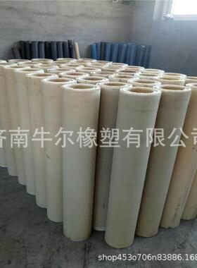 厂家加工定做黑色蓝色绿色米黄色尼龙板超耐磨尼龙66浇铸尼龙板
