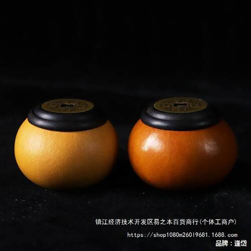 嘴镶口手把件P9IX盖子檀木天然胡芦文玩小葫芦配件赚钱无