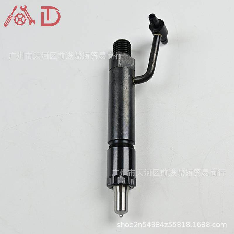 挖掘机配件 Yanmar 4TNV84 4TNV88 729004-53101喷油器 - 实物图