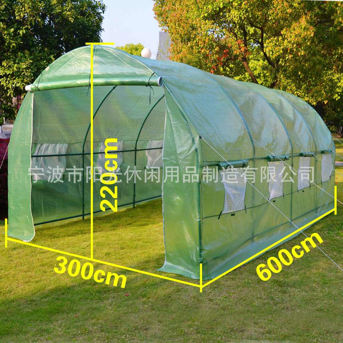 花房暖房家用动植物花草多肉防冻防雨6米全钢架温室花棚