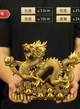 正品招财摆件生肖五金龙爪吉祥龙物铜色树脂公司铺前台家店居客厅