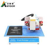 艾美多AMD8025数码 PVC卡烫金 高档图文高速烫印机 无版 烫金机